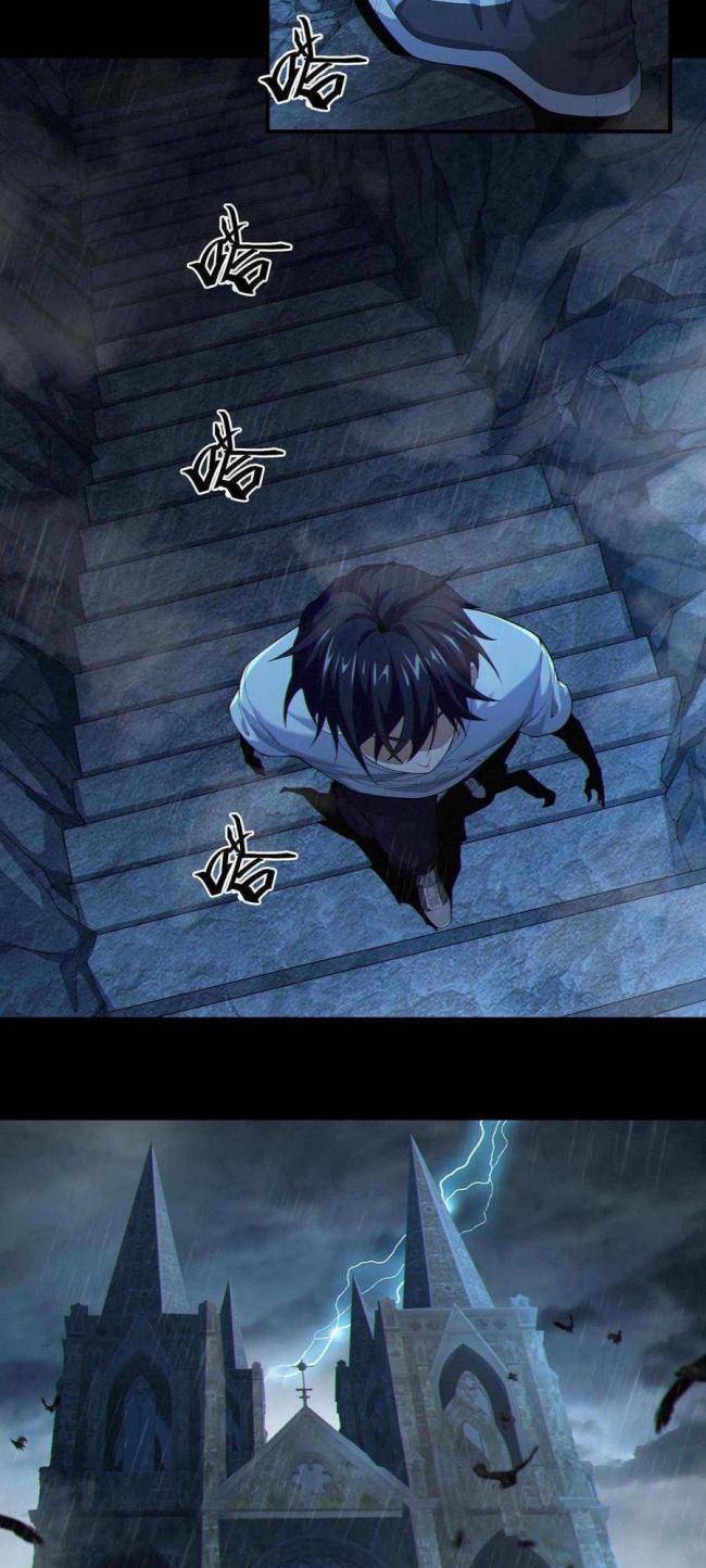 Ta Học Trảm Thần Trong Bệnh Viện Tâm Thần - Page 86