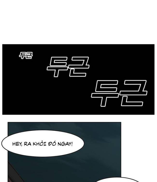 Hardcore Leveling Warrior SS1 - Page 44