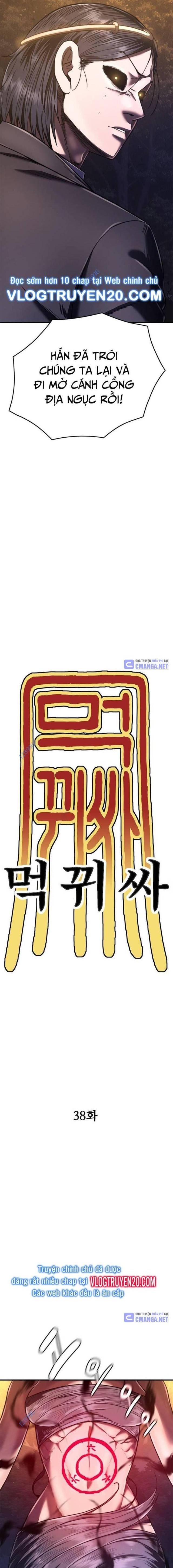 Thực Quỷ - Page 22