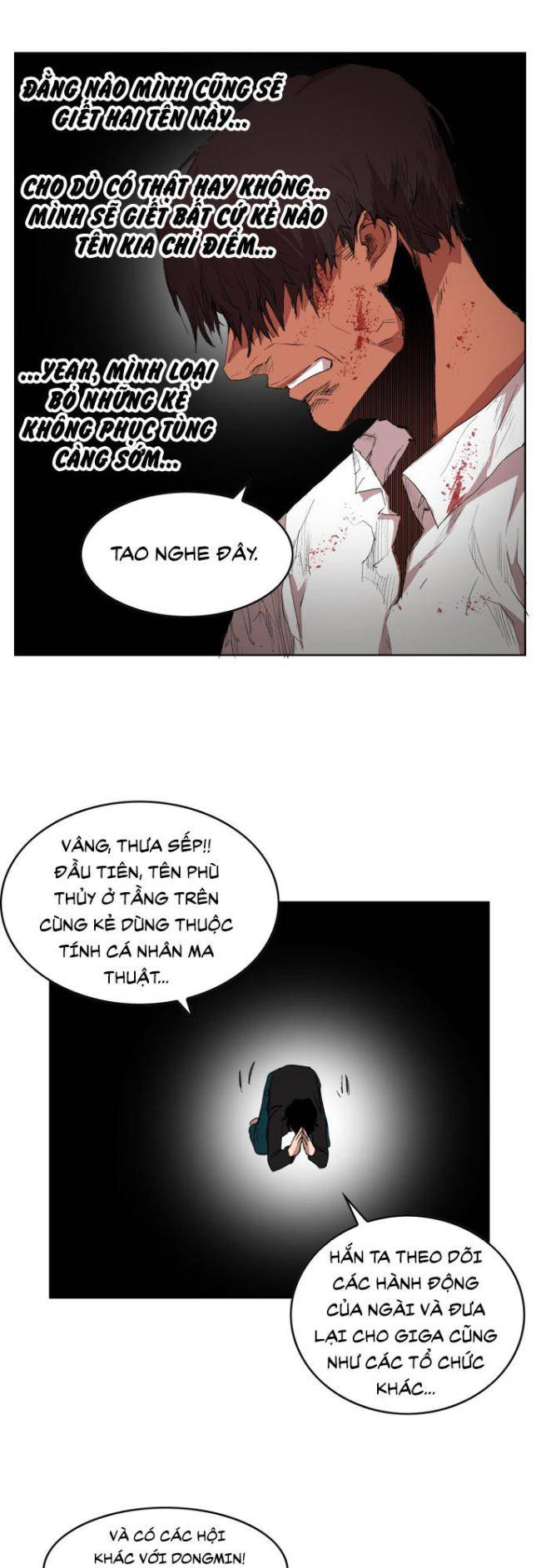 Hardcore Leveling Warrior SS1 - Page 19