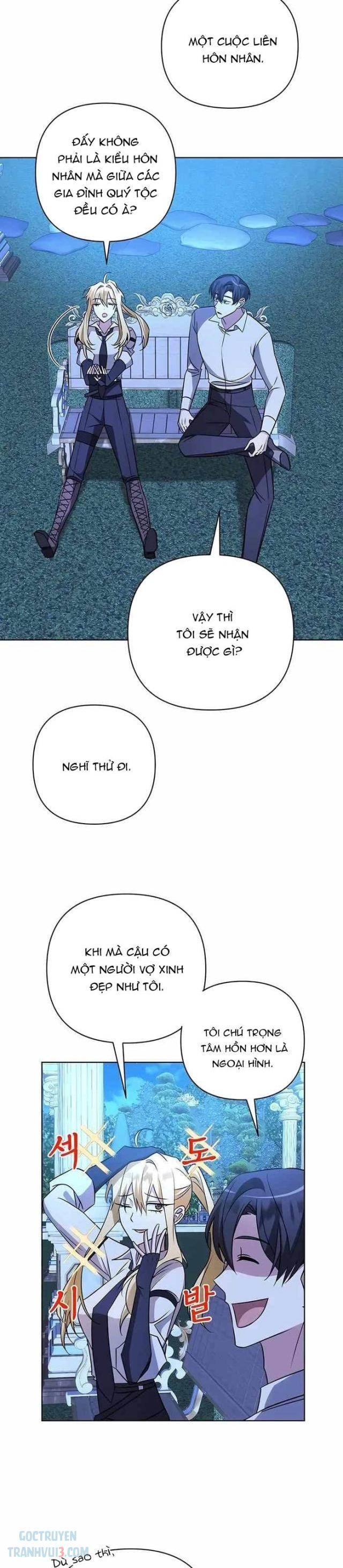 Học Viện Phá Sản - Page 14