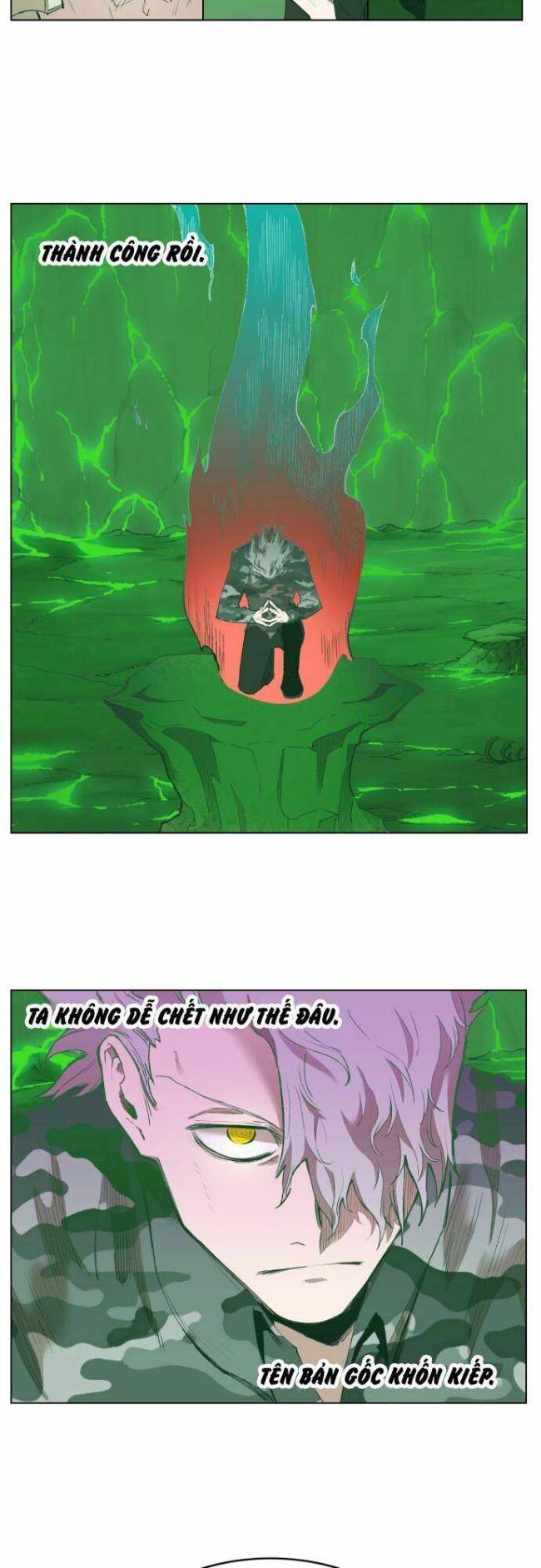 Hardcore Leveling Warrior SS1 - Page 15