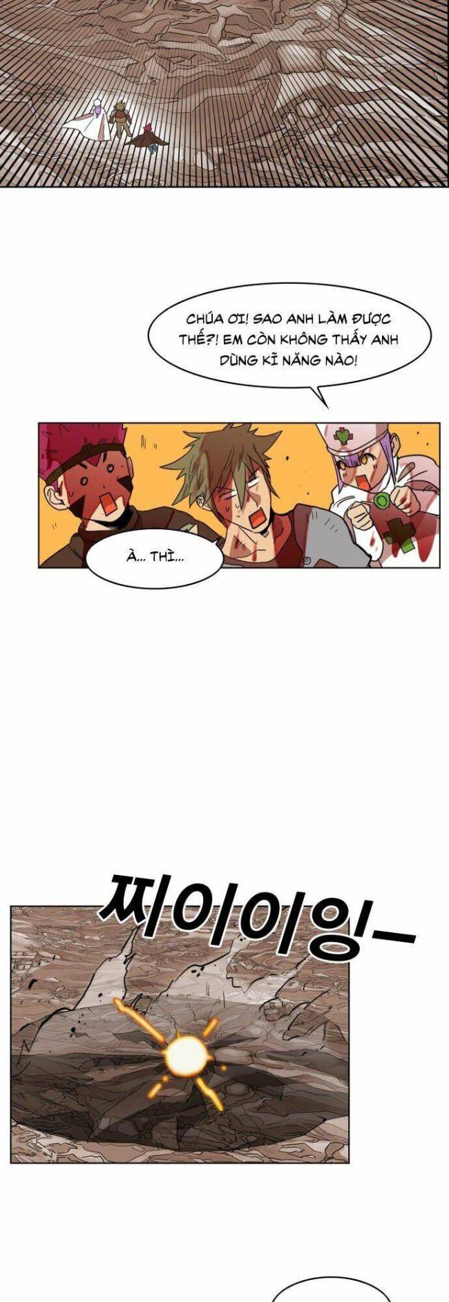 Hardcore Leveling Warrior SS1 - Page 18