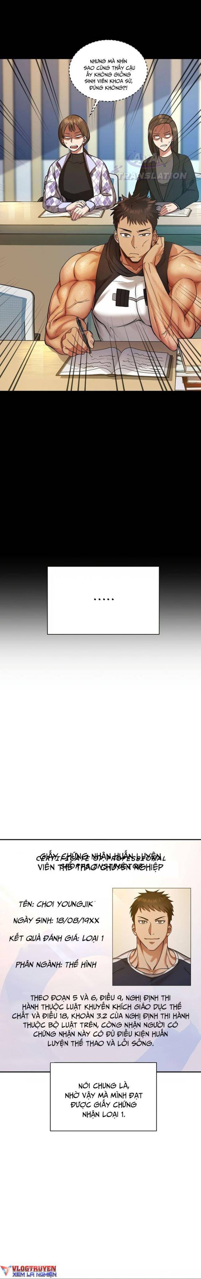 Muscle Joseon - Page 15