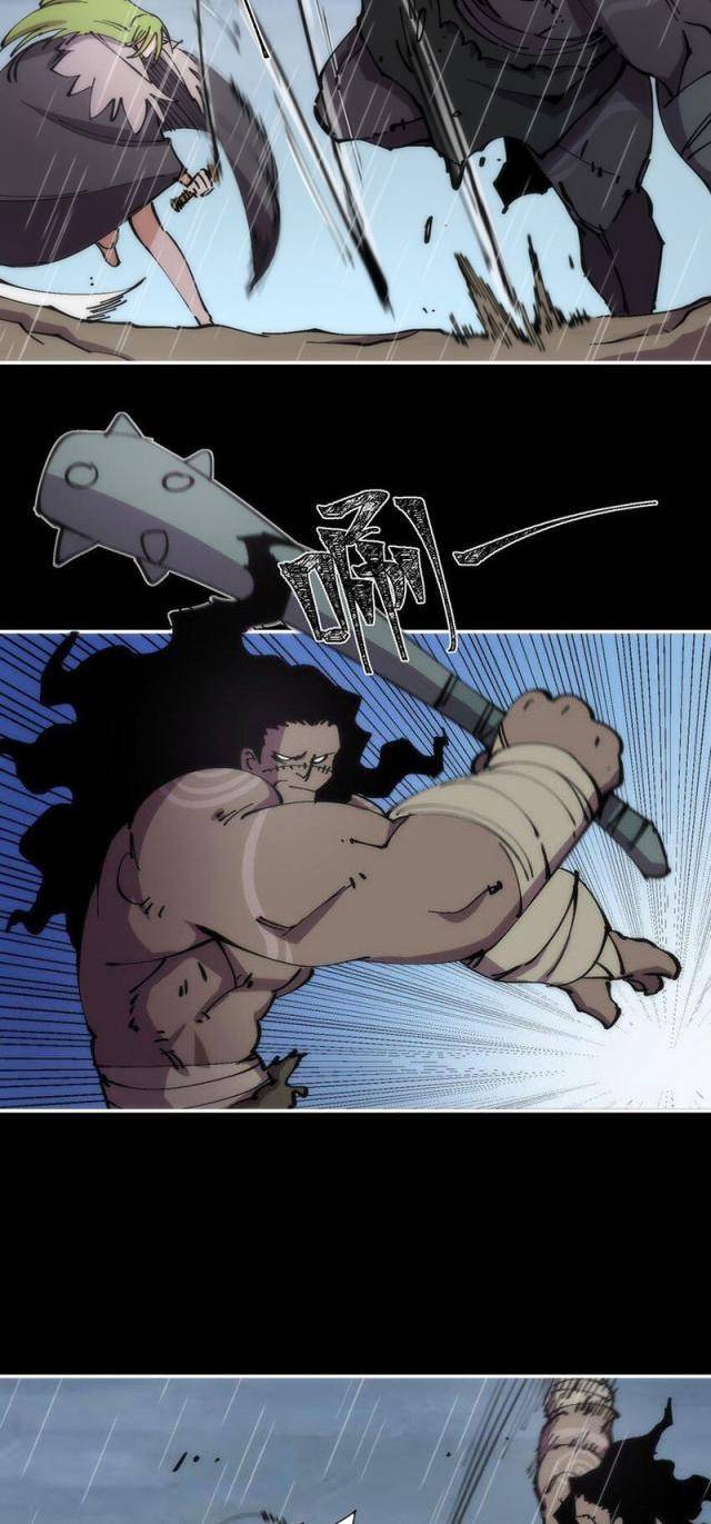 Xuyên Về Thời Nguyên Thuỷ, Ta Trở Thành Bá Chủ! - Page 6