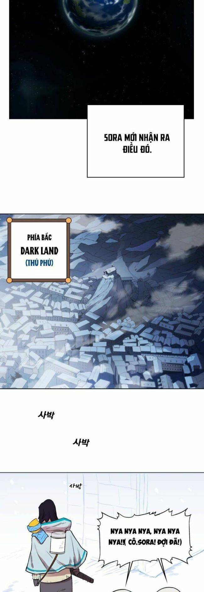 Hardcore Leveling Warrior SS1 - Page 33