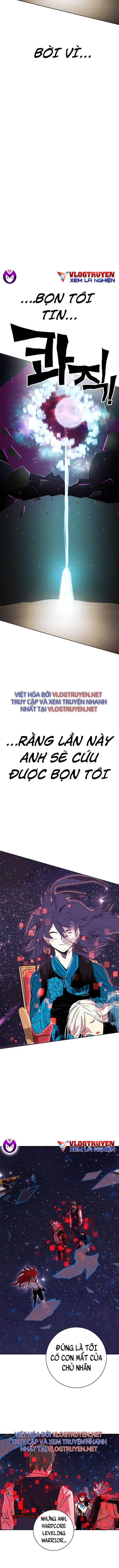 Hardcore Leveling Warrior SS2 - Page 30