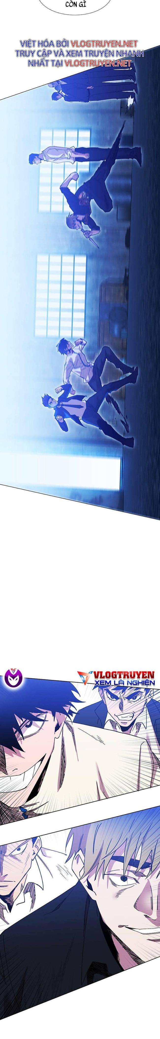 Hardcore Leveling Warrior SS2 - Page 16