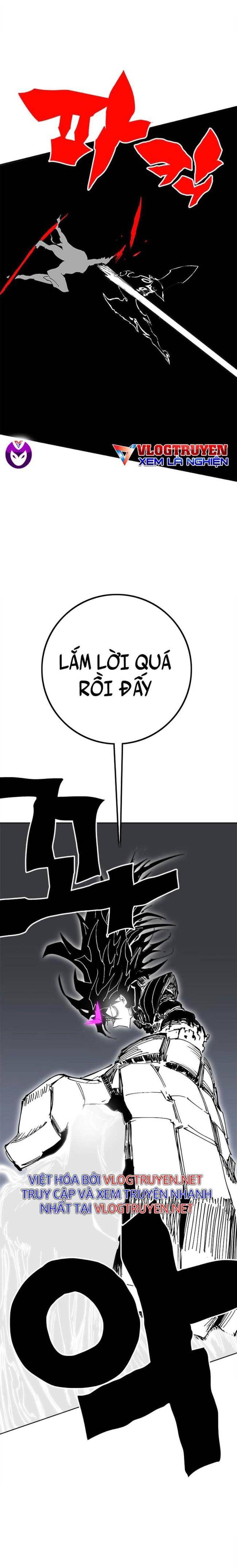 Hardcore Leveling Warrior SS2 - Page 36