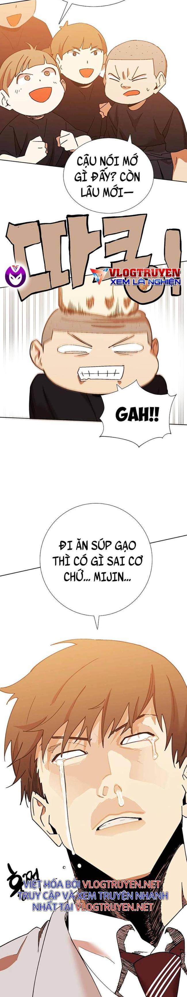 Hardcore Leveling Warrior SS2 - Page 20