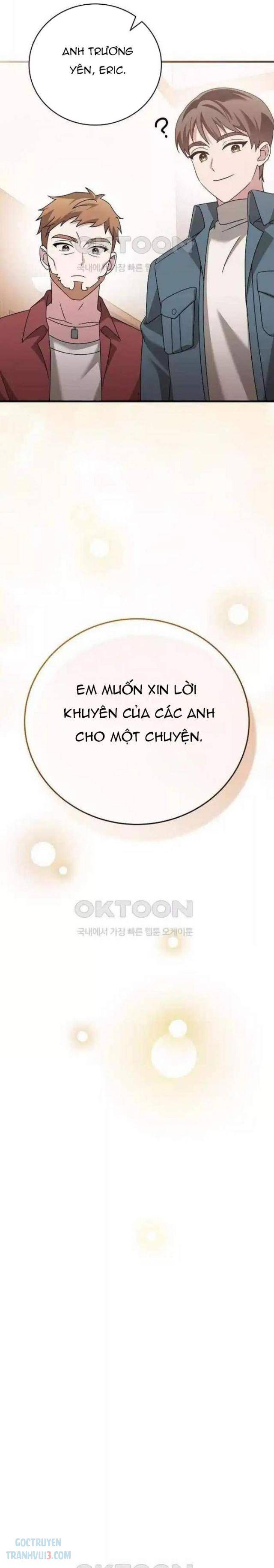 Dành Cho Thiên Tài Âm Nhạc - Page 13