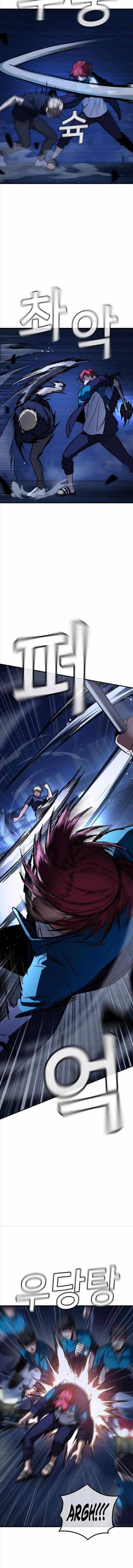 Chiến Binh Học Đường - Page 19