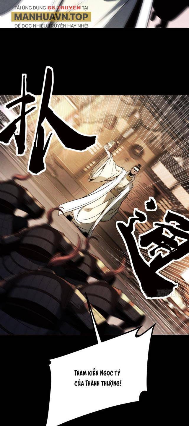 Khánh Dư Niên - Page 12