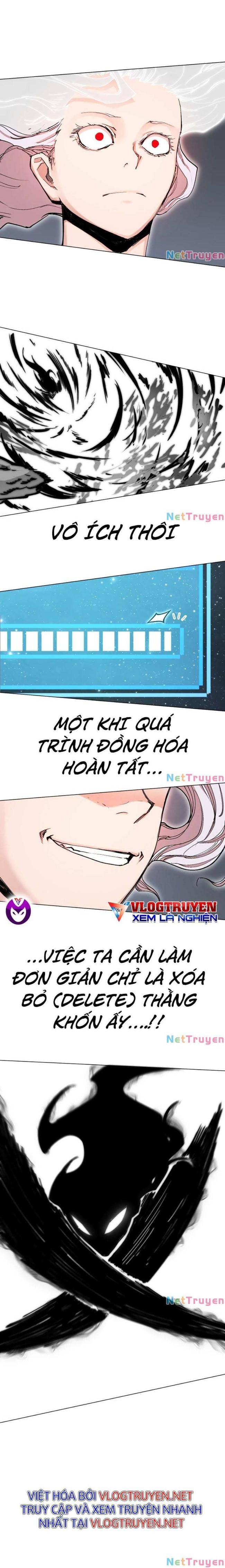 Hardcore Leveling Warrior SS2 - Page 18