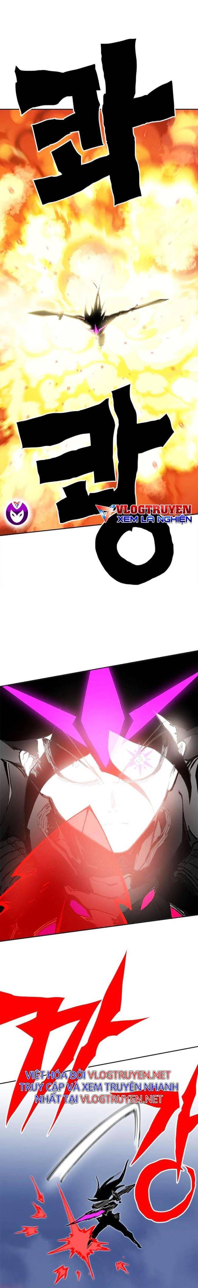 Hardcore Leveling Warrior SS2 - Page 31