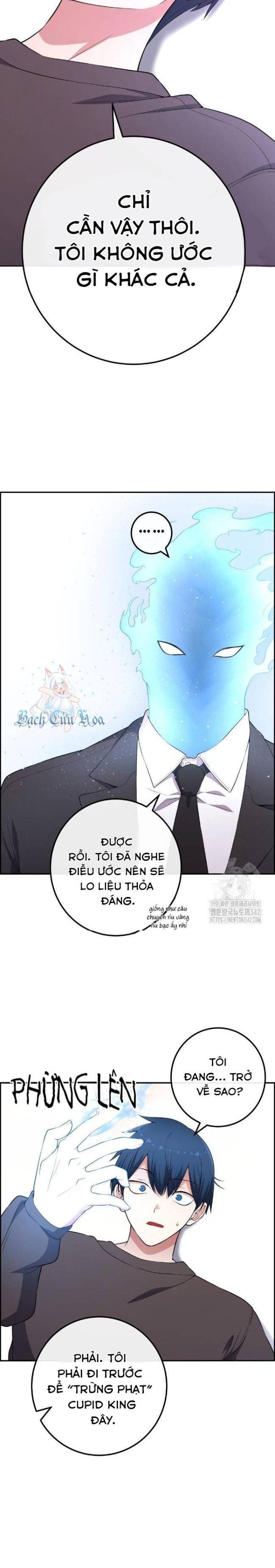 Nhân Vật Webtoon Na Kang Lim - Page 32