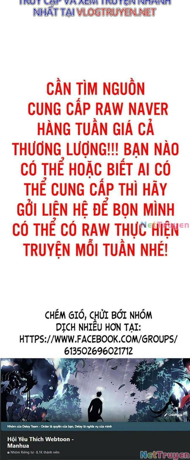 Hardcore Leveling Warrior SS2 - Page 38