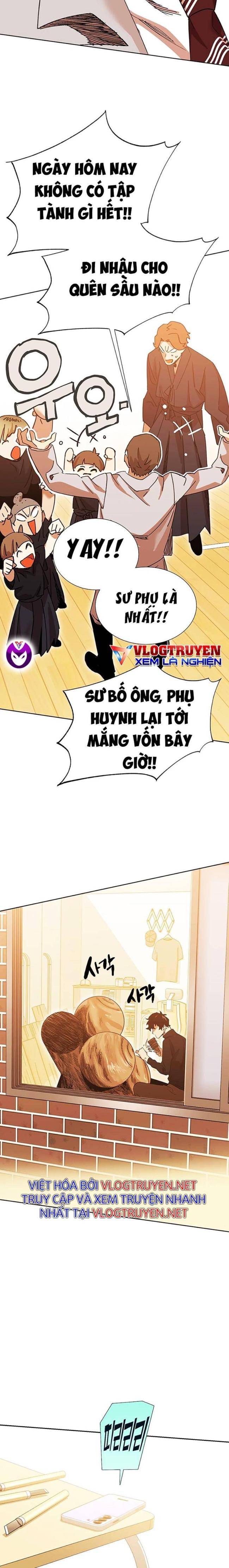 Hardcore Leveling Warrior SS2 - Page 21