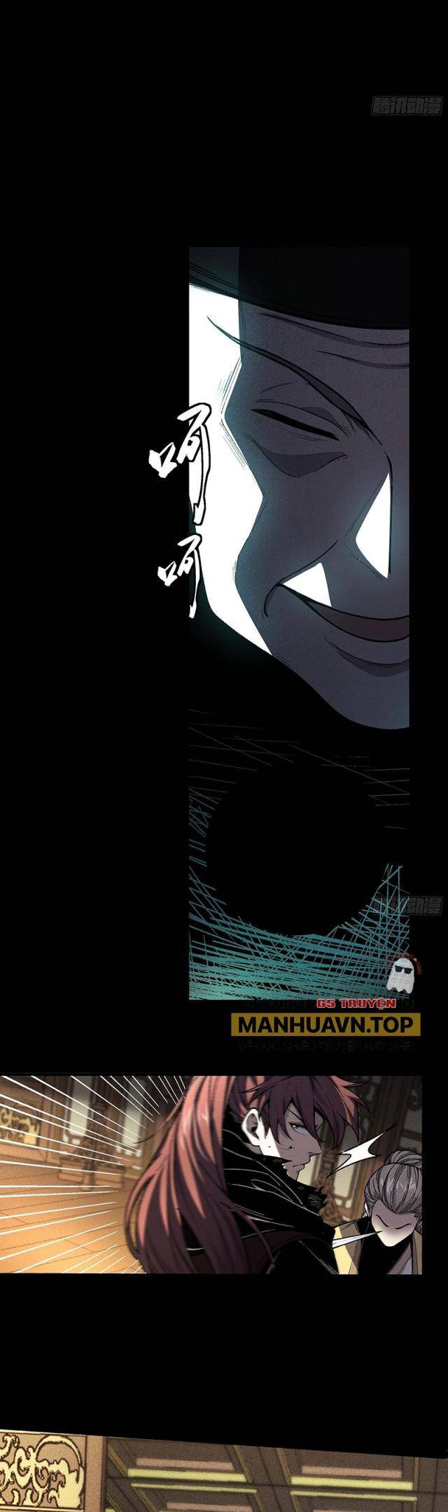 Khánh Dư Niên - Page 21