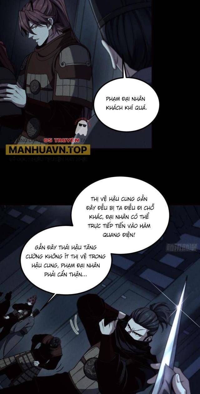 Khánh Dư Niên - Page 15