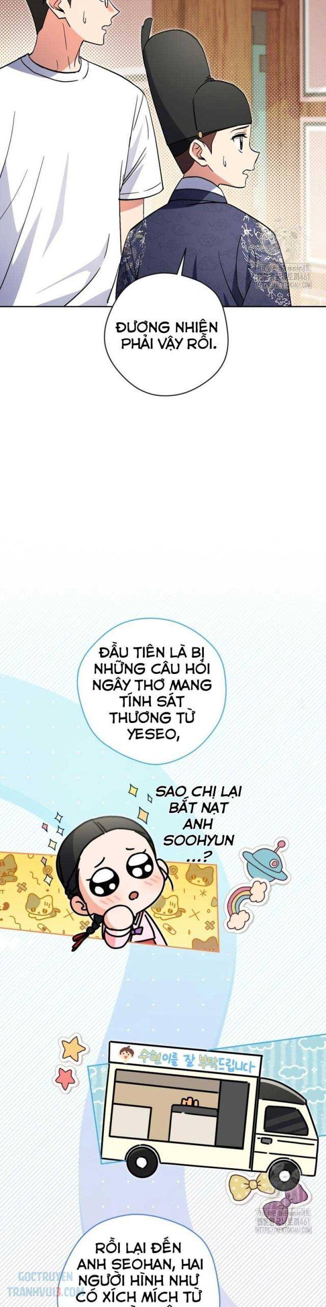 Cuộc Sống Bắt Đầu Khi Làm Một Diễn Viên Nhí - Page 14