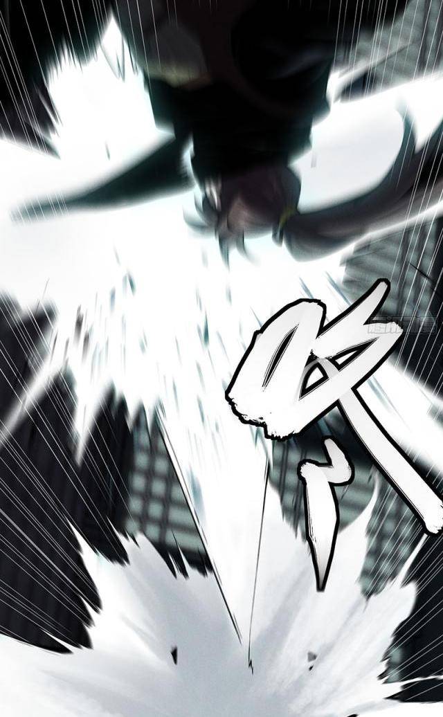 Khánh Dư Niên - Page 25