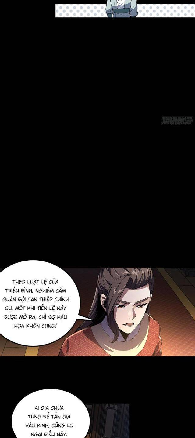 Khánh Dư Niên - Page 25