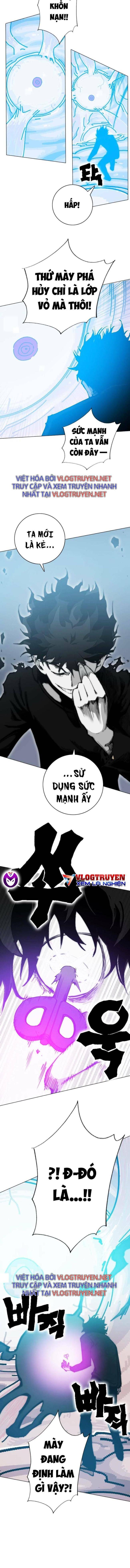 Hardcore Leveling Warrior SS2 - Page 25