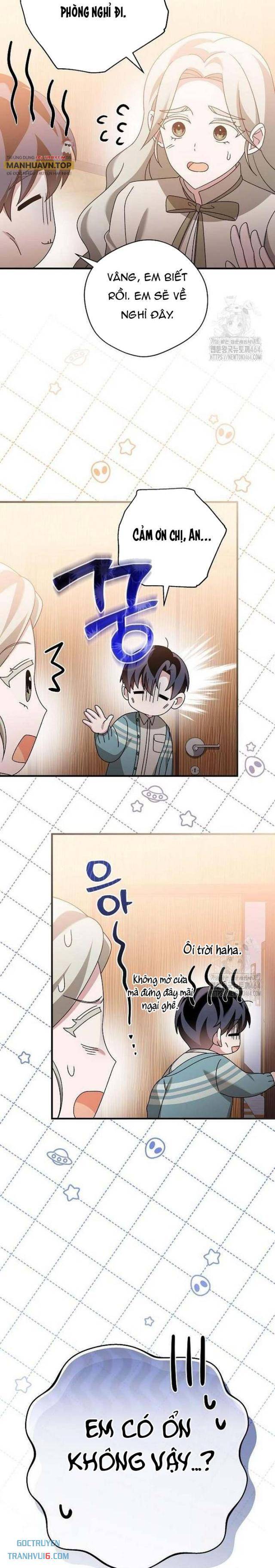 Dành Cho Thiên Tài Âm Nhạc - Page 29