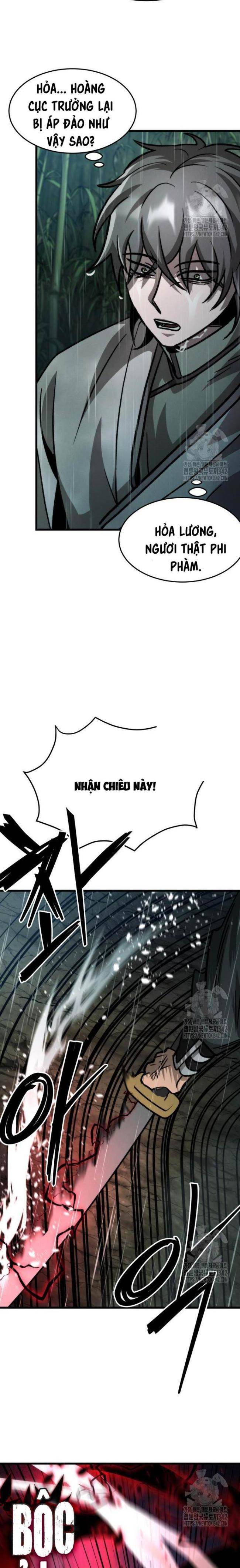 Tân Đích Vấn - Page 25