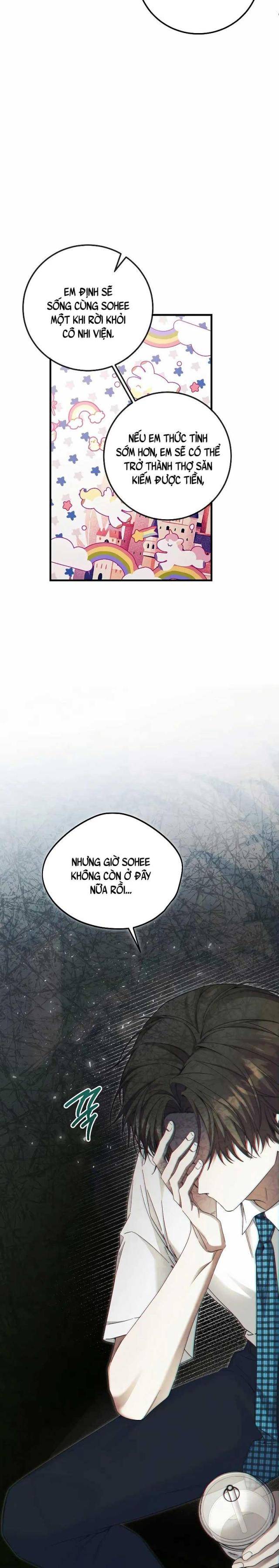 Tôi Sẽ Nghỉ Hưu Sau Khi Cứu Thế Giới - Page 22