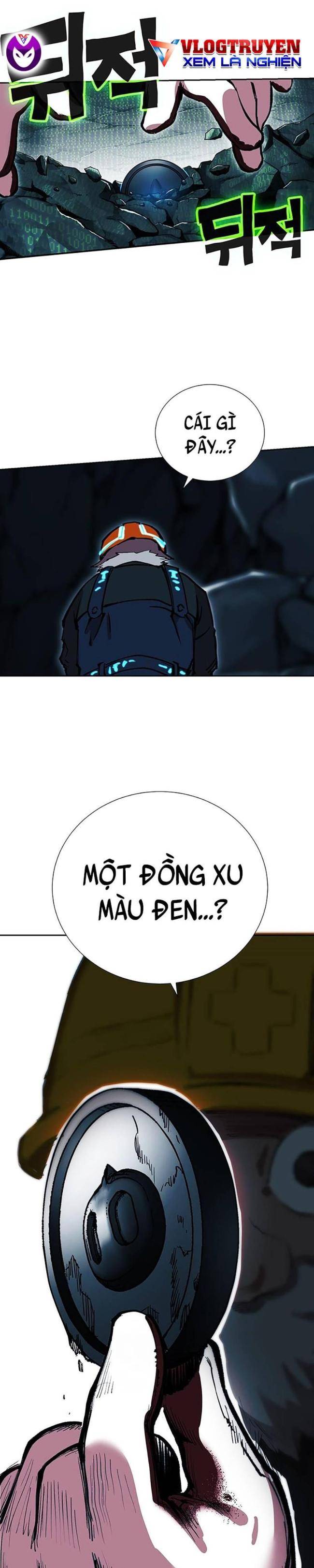 Hardcore Leveling Warrior SS2 - Page 39