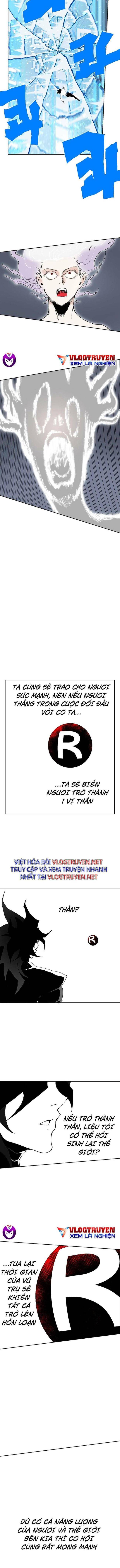 Hardcore Leveling Warrior SS2 - Page 22