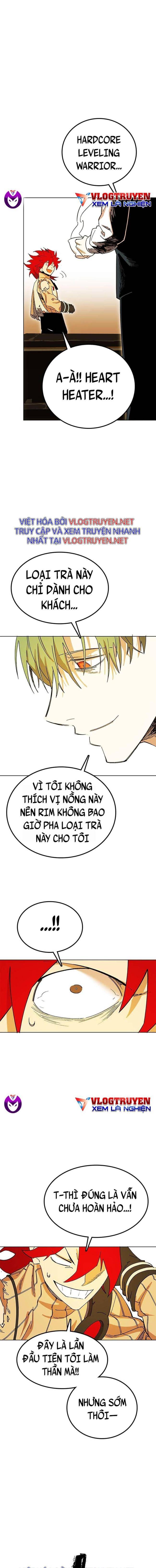 Hardcore Leveling Warrior SS2 - Page 25