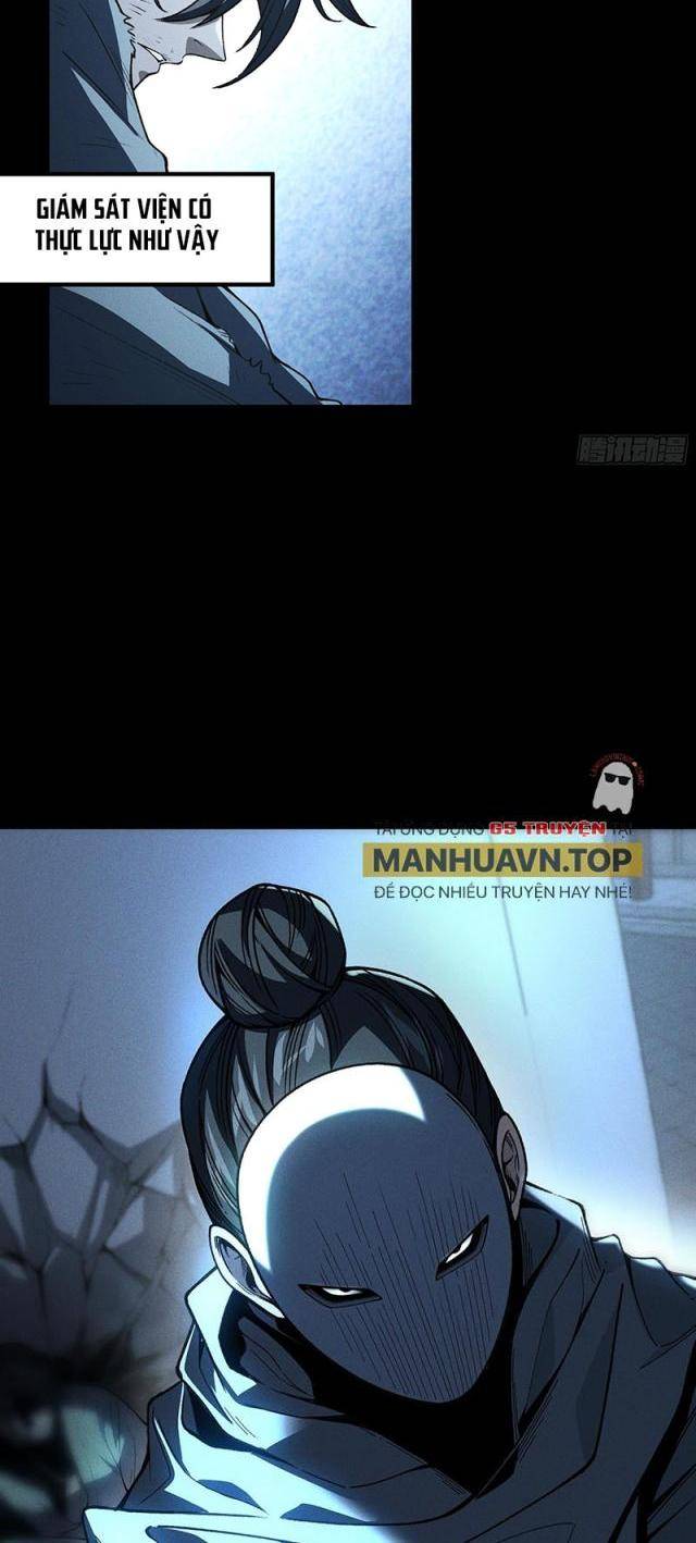 Khánh Dư Niên - Page 5