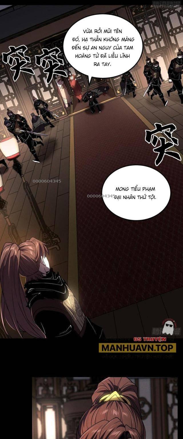 Khánh Dư Niên - Page 17