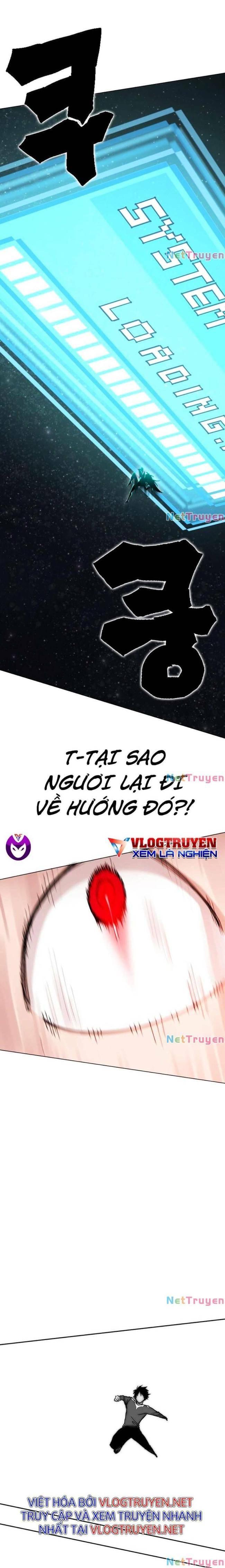 Hardcore Leveling Warrior SS2 - Page 20