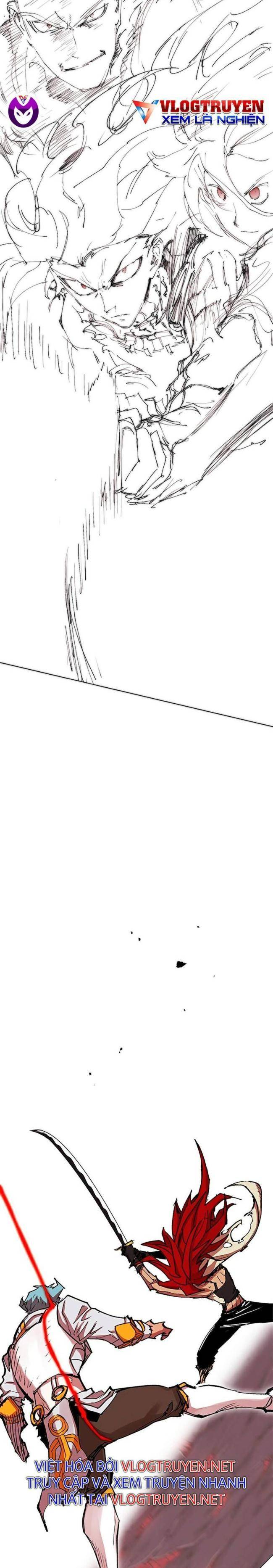 Hardcore Leveling Warrior SS2 - Page 39