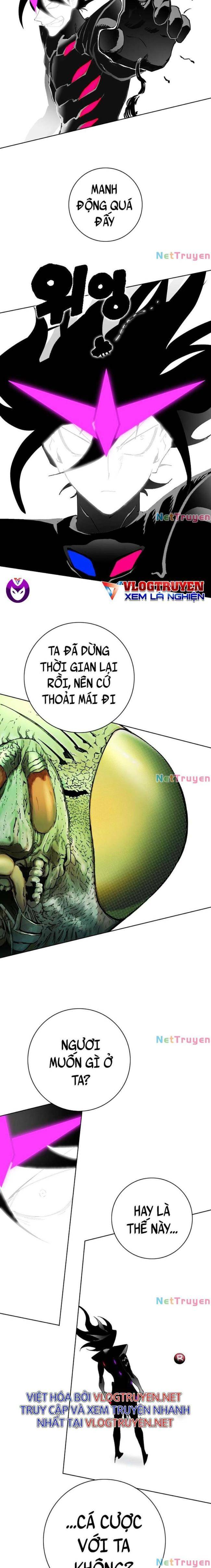 Hardcore Leveling Warrior SS2 - Page 8