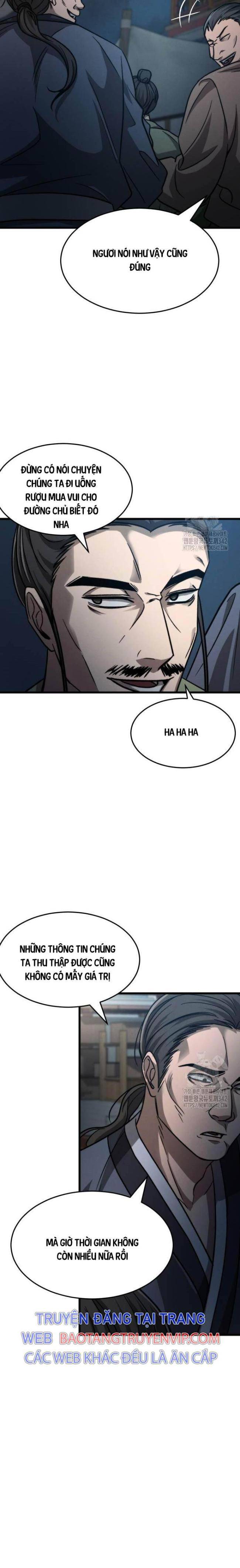 Tân Đích Vấn - Page 21