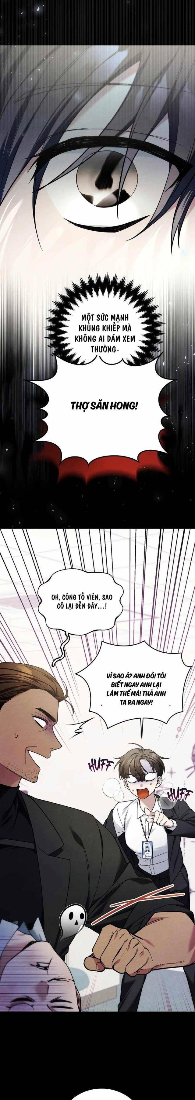 Tôi Sẽ Nghỉ Hưu Sau Khi Cứu Thế Giới - Page 8