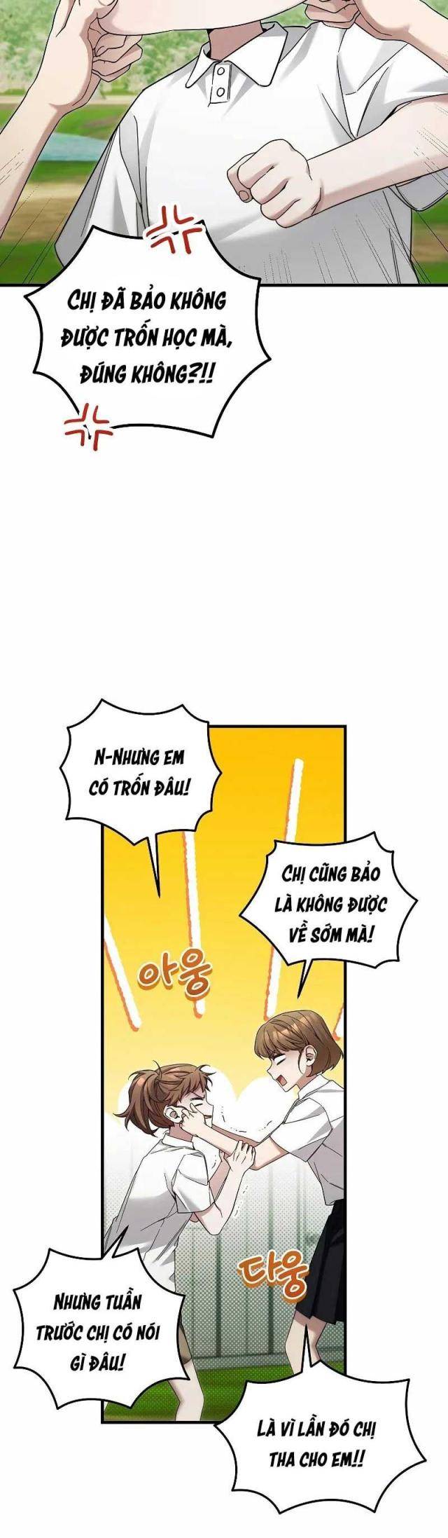 Tôi Sẽ Nghỉ Hưu Sau Khi Cứu Thế Giới - Page 5