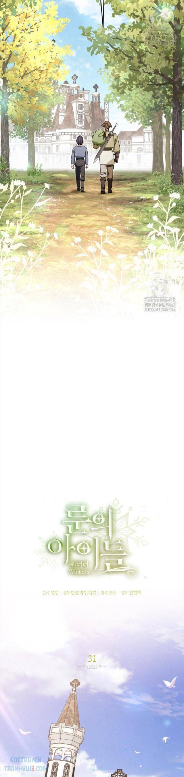 Ấn Thuật Chi Tử - Page 12