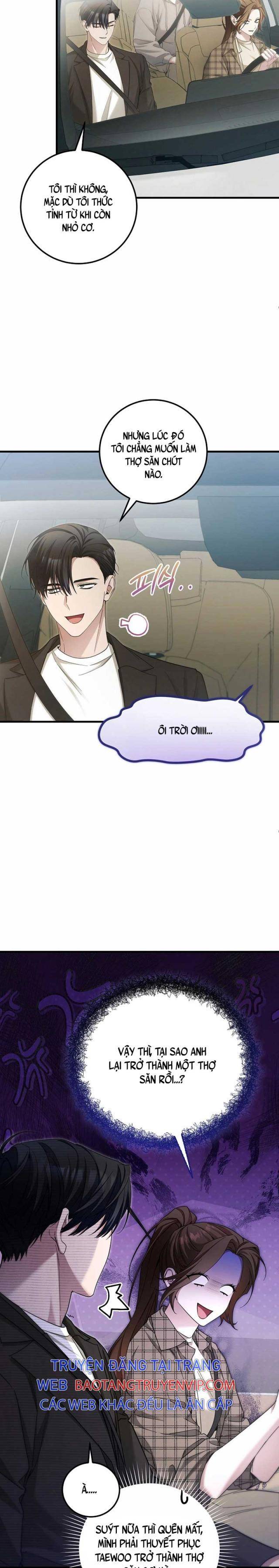 Tôi Sẽ Nghỉ Hưu Sau Khi Cứu Thế Giới - Page 18