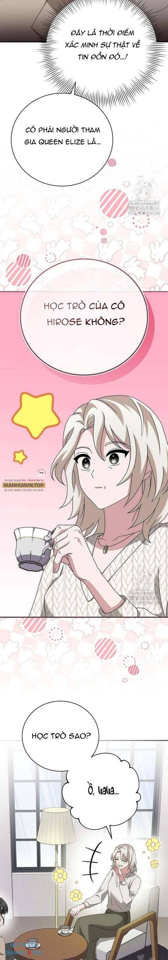 Dành Cho Thiên Tài Âm Nhạc - Page 7