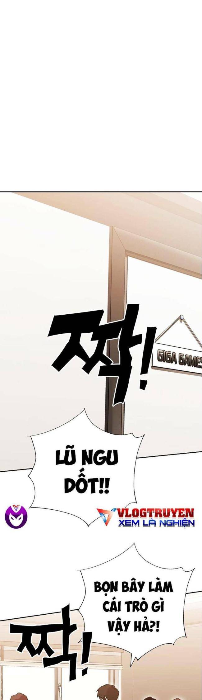 Hardcore Leveling Warrior SS2 - Page 25