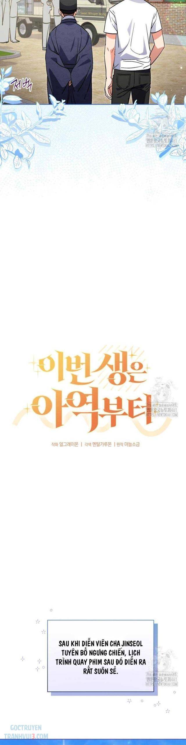 Cuộc Sống Bắt Đầu Khi Làm Một Diễn Viên Nhí - Page 18