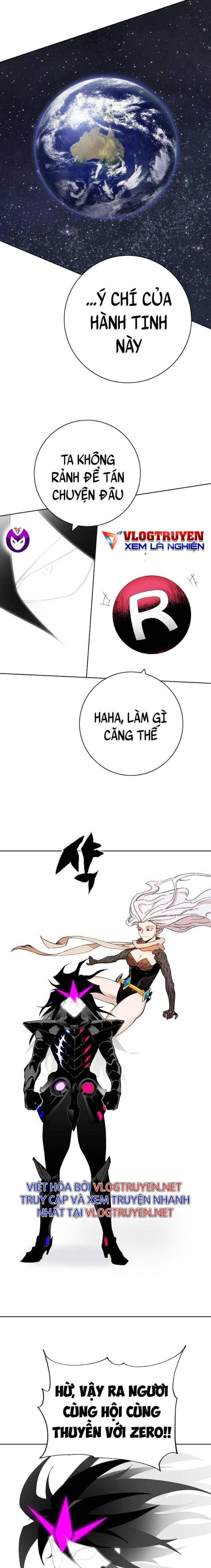 Hardcore Leveling Warrior SS2 - Page 6