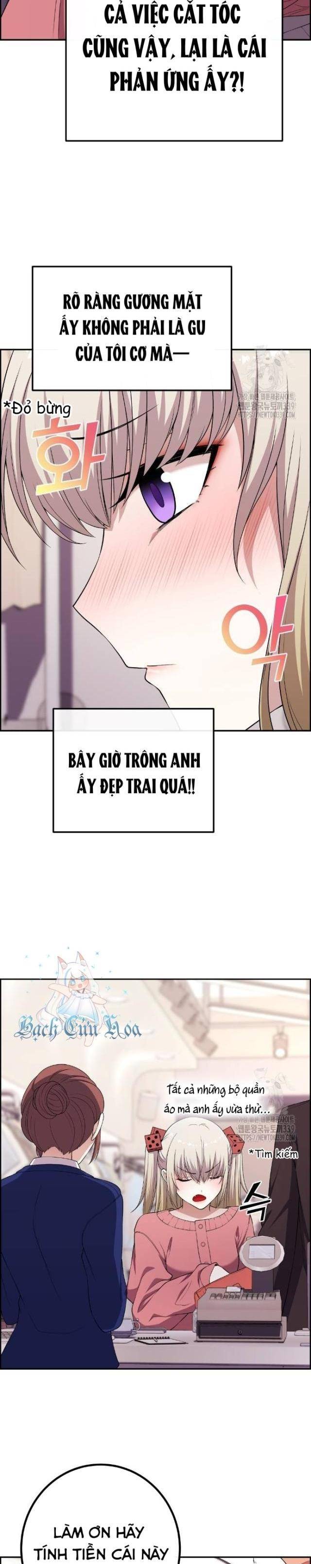 Nhân Vật Webtoon Na Kang Lim - Page 17