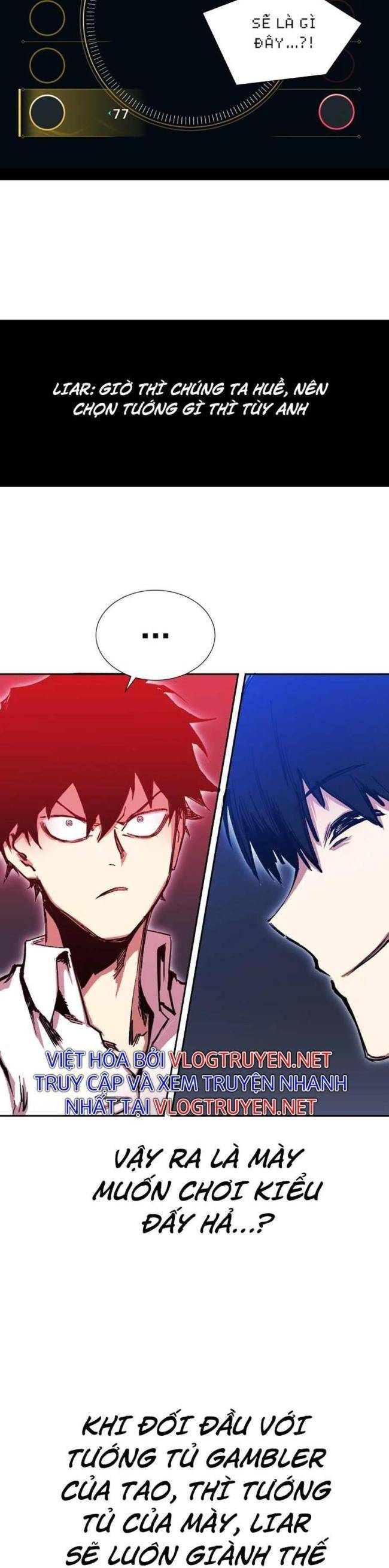 Hardcore Leveling Warrior SS2 - Page 37